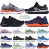 Top Gel-N 24 Marathon Heren Dames Loopschoenen 2022 Designer Sheet Rock Shocking Orange Barely Rose White French Blue Outdoor Sneakers Maat 36-45