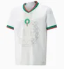 2022 2023 Marocko Soccer Jersey Senegal Mane Hakimi Ghana 22 23 Schweiz Koulibaly Maillot Serbia Football Uniforms Shirts Vlahovic Mitrovic Tadic Uruguay Away Away Away Away Away Away
