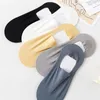 Chaussettes d'été en soie glacée pour hommes, chaussettes invisibles, coupe basse, respirantes, antidérapantes, confortables, en coton, sans spectacle