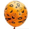 Sonstiges Event-Partyzubehör 10 Stück Halloween-Weihnachtsballons Latexballon Kürbisskelett Halloween-Partydekoration Festivalballons Spielzeug Partydekoration 22082