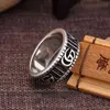 S925 Ring Vintage Ring Men's and Women's Fashion Permanent Washable Par Advance Giver Valentine's Day