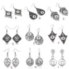 Charm 9 Styles Noosa Chunks Ginger Snap Earrings Jewelry Vintage Hollow Out Geometric 12Mm Button Charms For Women Gift Drop Lulubaby Dhyj8