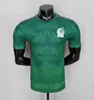 Meksyk 2022 koszulka piłkarska 4xl Dhgate Football Shirt Puchar Świata Jesery Fanowie Wersja Gracz Chicharito H. Lozano Herrera G Dos Santos 2 KIT KIT MEN
