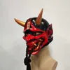 Party Masken Japanische versiegelte Prajna Teufel Hannya Noh Kabuki Dämon Oni Samurai Cosplay Maske Maskerade Halloween Prop