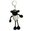 Plush Doll Key Chain Cartoon Funny Sean Lamb Doll Bag Bendant