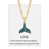Подвесные ожерелья для собак рыбные животные милое колье для женщин кита раковина золото цвето