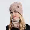 Berets Winter Unisex Dicke Strickhüte Frauen Beanies Schalhut Set plus samt warme Kappen im Freien im Außenverteidiger Skistapel Neck Guard