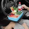 Drink Holder Car Steering Wheel Desk Portable Double-sided Laptop Table Food Coffee Goods Tray Mount Stand