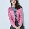 Womens Down Parkas Solid Color Jackets Casual Korean Cotton Large Size S6XL Slim Pand Winter WDC8449 220829