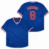 Koszulki baseballowe Ryan Sandberg 23 Ernie Banks 14 Santo 10 Dawson 8 Maddux 31 Jersey biały niebieski szary kolor Emerive Men Ed