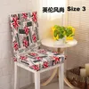 Chair Covers Removable Washable Elastic Cover For Dining Room El Ceremony Slipcovers Set Universal Home