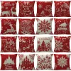 Santa Pillow Case Snowman Elk Cotton Linen Home Home Sofa Car Decoration 45x45