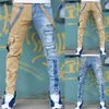 Jeans de jeans masculinos High Street Macac￣o reto macac￣o masculino Hiphop Amarelo Amarelo Denim Troushers Fashion Casual 220827