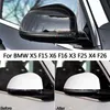 Для BMW X3 X4 x5 x6 F25 F26 F15 F16 Зеркальное зеркальное зеркальное зеркальное зеркало, а анти-курортное, стиль, а анти-столб