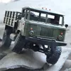 Electric RC Car WPL B 24 GAZ 66 1 16 Remote Control Militär lastbil 4 -hjulsdrift utanför vägen B24 GAZ RC Model klättring 220829