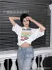 2022 Summer Summer New WE11 TEE Short Sleeve Men and Women's Letter Printed T-Shirt for Lovers