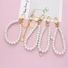 Keychains Cute Girl Heart Pearl Keychain Antik enkel h￤nge legering Charm Mobiltelefonkedja handv￤ska llaveros para mujer