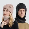 Berets Winter Unisex Dicke Strickhüte Frauen Beanies Schalhut Set plus samt warme Kappen im Freien im Außenverteidiger Skistapel Neck Guard