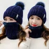 Berets 2022 Fashion Women Knitted Scarf Hat Winter Wool Pink White Dark Blue Grey Red Black Thick Neck Scarves Beanies