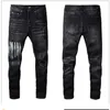 Мужские дизайнерские джинсы с высокой эластичностью, рваные, облегающие, мотоциклетные, байкерские, джинсовые для мужчин, модные черные брюки # 030