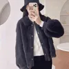 Women's fur 2022 New Winter Faux Fur Women Temperament Forns High Imitation Danish Mink Pu Stitching Lapel Striped Plush Jacket L220829