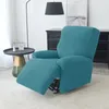 의자 표지 분할 디자인 극성 양털 안락 의자 탄성 올 인 클루 시브 마사지 라운지 싱글 소파 소파 슬립 코버 휴식 안락 의자 덮개