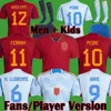 2022 Espagne Soccer Jersey Pedri Ferran Morata A.iniesta Pedri Espana Camiseta 22 23 ASENSIO ANSU FATI Alcacer Sergio Men Women Kit Uniformes Fans Player Version 2023