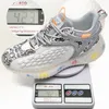 Новые повседневные кроссовки для спортивной обуви для Men Fitness Trainers с коробкой x8031