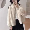 Women's fur 2022 New Winter Faux Fur Women Temperament Forns High Imitation Danish Mink Pu Stitching Lapel Striped Plush Jacket L220829