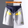 Designer French Brand Men's Shorts Luxury Men S Short Sport Summer Women Trend Pure ademende korte kleding Star1922