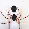 その他のイベントパーティーのサプライ90125cmホラー豪華なスパイダーデコレーションハロウィーンキャンディーバッグビッグスパイダーシェイプバックパックトリックオアトリートハロウィーンキッズコスチューム220829