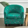 كرسي الأغطية الأزهار الأخضر تغطية نادي مرنة الانقسام على طراز Armcshair Slipcover غرفة المعيشة امتداد أريكة الأريكة