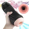 Volwassen Massager Fake Cunt Voice Flirt Sucking Vibrator Soft Male Masturbation Cup Penis Ass Stimulator 12 P6 Modi Speelgoed voor mannen