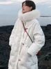 Femmes Down Parkas Xlong 90% White Duck Down Horn Bouton Mabinement Veste d'hiver Real Natural Fur Collar Hood Loose Warmwear 220829