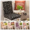 Chair Covers Removable Washable Elastic Cover For Dining Room El Ceremony Slipcovers Set Universal Home