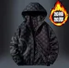 2022 nuovi uomini di cotone imbottito giacca invernale spessa e calda giacca maschile stile coreano alla moda abbigliamento in cotone cappotto di grandi dimensioni