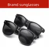 Men Classic R Brand Logo Retro Femmes Lunettes de soleil Paris 2022B Taille 54 mm Designers de lunettes de mode Mieux Sun Glasses avec boîtier et sac à poussière Tous Set 1PCS