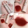 Lip Gloss Misty Silky Lipstick Velvet Matte Long-lasting Mud Not Easy To Fade Moisturizing Sexy Red Tint Makeup TSLM1