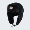 Berets Radziecka odznaka Zima ciepłe czapki CCCP Bomber Cap Men Kobiety Rosjan Gorras Chapka grube Earmuffs Ski Bonnet Ushanka Casquette H9930981