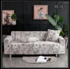 Stuhlhussen Lychee Weihnachten dekorative Sofa elastische Polyester Schonbezug Couchbezug für Wohnzimmer 1/2/3/4 Sitzer