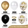 Party Decor 12"Rose Gold Confetti Latex Balloons White Metallic Gold Balloons Ribbon for Graduation Birthday Wedding MJ0780