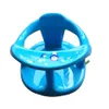 Newborn Bathtub Chair Foldable Baby Bath Seat With Backrest Support Antiskid Safety Suction Cups Seat Shower Mat253n1743784