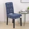 Krzesło obejmują Europę anty-zrodzarną geometryczną geometryczną bankiet ślub El Kitchen Cover Cover Foteka do jadalni 1PC