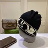 Pluszowa nowa wełniana czapka z dzianiny Haftowane cekiny Casual Keep Warm Beanie