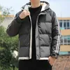 Chaquetas de hombre Hombres con capucha Invierno Cálido Parka Casual Jaquetas Nueva moda Hombre Más grueso Fit Winer Down 4XL L220830