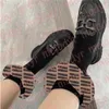 Chaussettes longues mignonnes bas noirs élastiques maison vêtements lettre impression chaussettes pom-pom girls bas