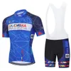 2021 Team Colombia Blue Pro Cycling Jersey Gel Pad Pad Shorts Suit Mtb Ropa Ciclismo Mens Summer Maillot Culotte Clothing Y2147S