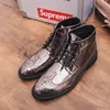 Brogue 802fd laarzen Britse mannen schoenen glanzend patent leer pu klassiek gesneden kanten mode casual straat all-match AD045