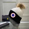 패션 해골 모자 니트 모자 디자이너 비니 모자 남자 여자 겨울 모자 9 색 최고 품질