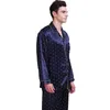 Vêtements de nuit pour hommes Ensemble de pyjamas en satin de soie pour hommes Pyjamas PJS Loungewear U S S M L XL XXL 3XL 4XL 220830